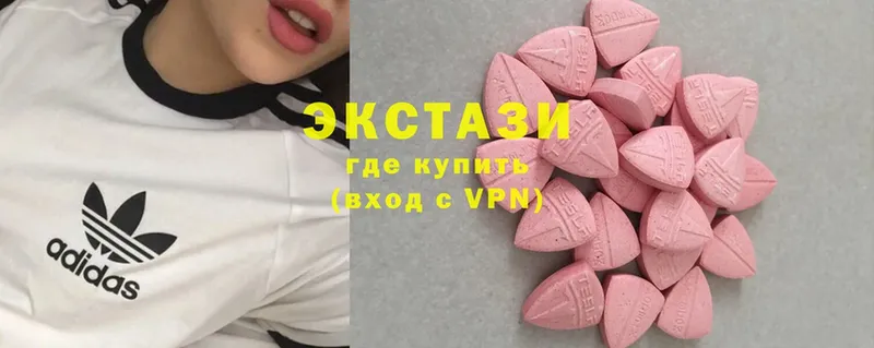 сколько стоит  Поворино  Экстази 280 MDMA 