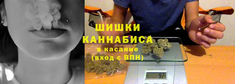 МАРИХУАНА SATIVA & INDICA  кракен сайт  Поворино 